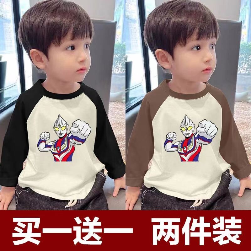 儿童纯棉打底衫长袖t恤宝宝春秋男童上衣新款女孩洋气衣服全棉A