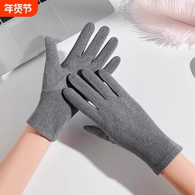 【热销1OOW】德绒自发热骑行手套