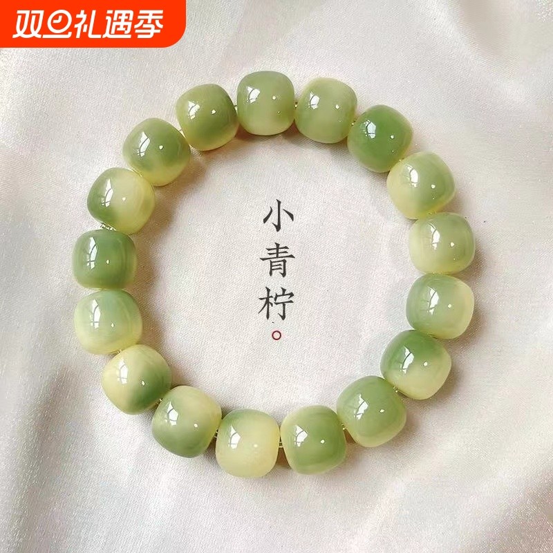 小青柠白玉菩提根手串盘玩绕指柔女学生文玩菩提子佛珠手链男念珠