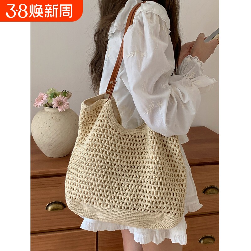 大容量包包女2025新款百搭单肩海边度假沙滩包编织草编通勤托特包