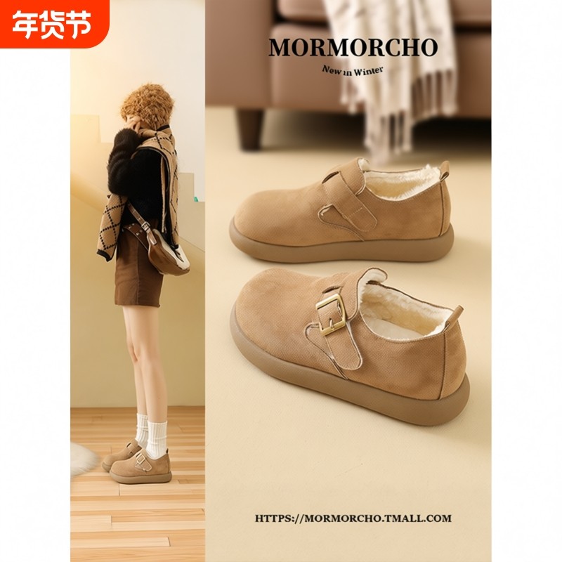 赵露思同款加绒勃肯鞋女鞋冬季一脚蹬平底休闲鞋软底豆豆鞋单鞋,女鞋,勃肯鞋/软木鞋,淘宝优惠券,粉丝福利购,淘宝优惠卷