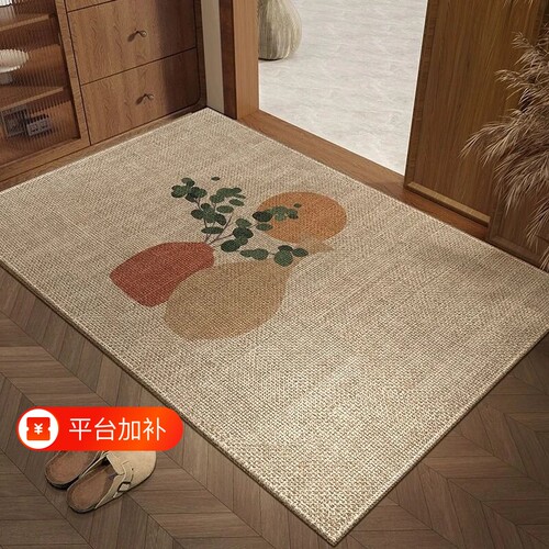 加厚玄关防滑地垫|超1000次加购