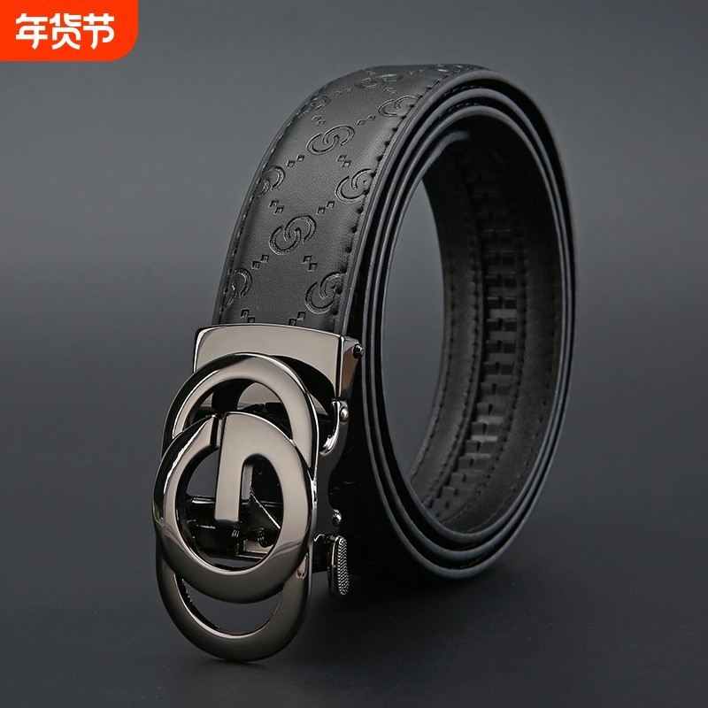 男士皮带新款压花时尚百搭商务潮流高档年轻人自动扣裤腰带耐用
