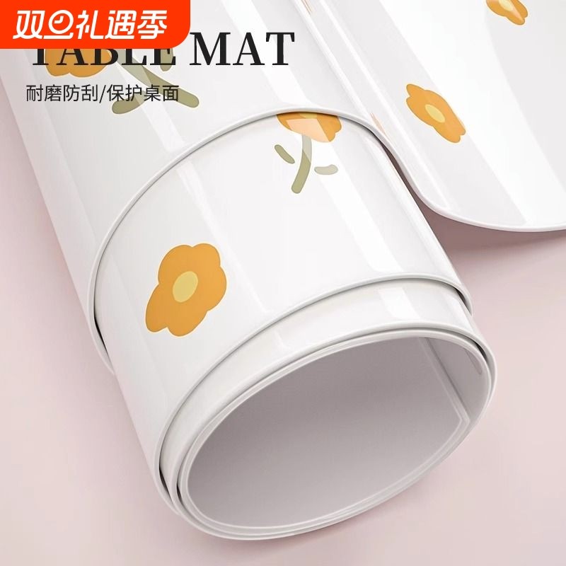 软玻璃桌垫防油防水免洗餐桌桌布高级感茶几垫桌面垫PVC加厚防烫