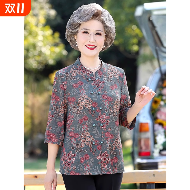 奶奶中袖衬衫老年人春夏装女七分袖妈妈衬衣服70岁80唐装套装开衫