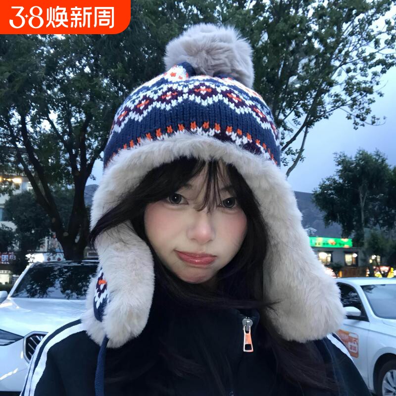 费尔岛帽子女冬加厚保暖显脸小护耳针织毛线帽骑行防寒套头雷锋帽 - 官方国货甄选出品