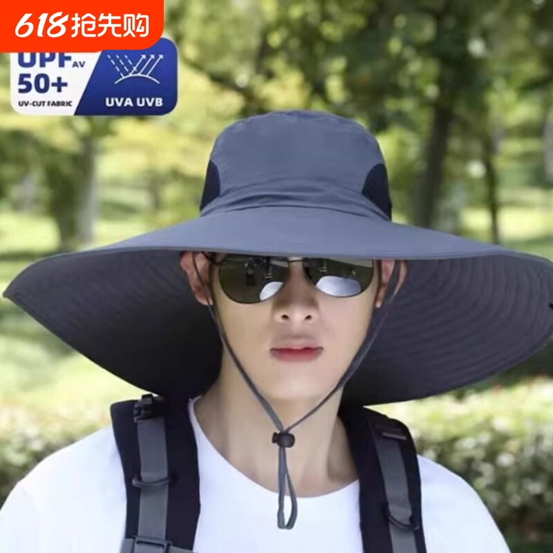 帽子男夏季大帽檐钓鱼防紫外线渔夫帽防晒遮阳户外太阳帽凉帽面罩