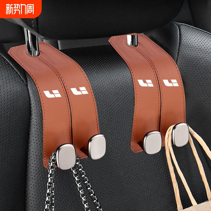 理想L6L7L8L9MEGA车载后排座椅背挂钩储物钩汽车内饰用品