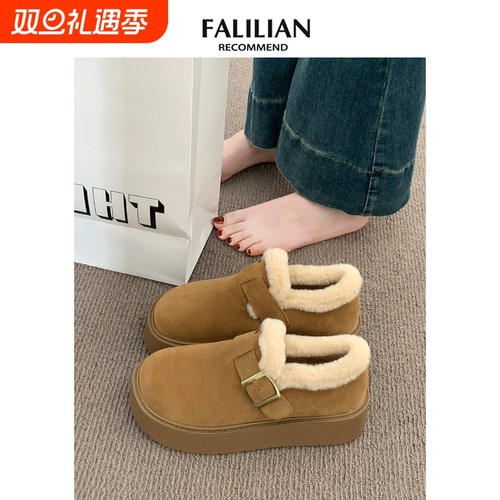 厚底加绒勃肯鞋女2025新款秋冬季外穿毛毛鞋子保暖棉鞋雪地靴防水