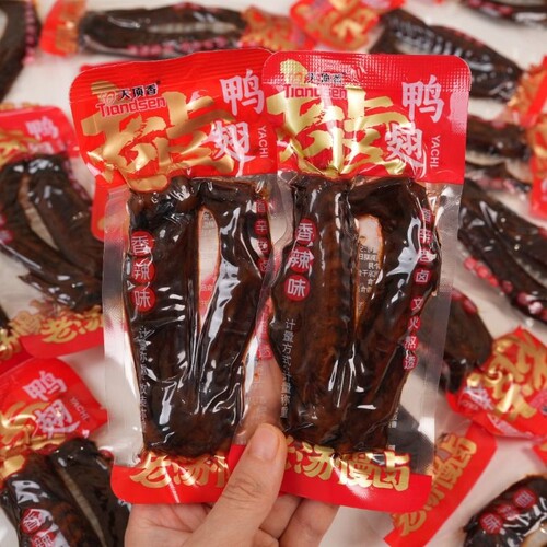 天顶香大卤味鸭翅900g老卤下酒菜麻辣开袋即食解馋好吃的小零食 - 封面