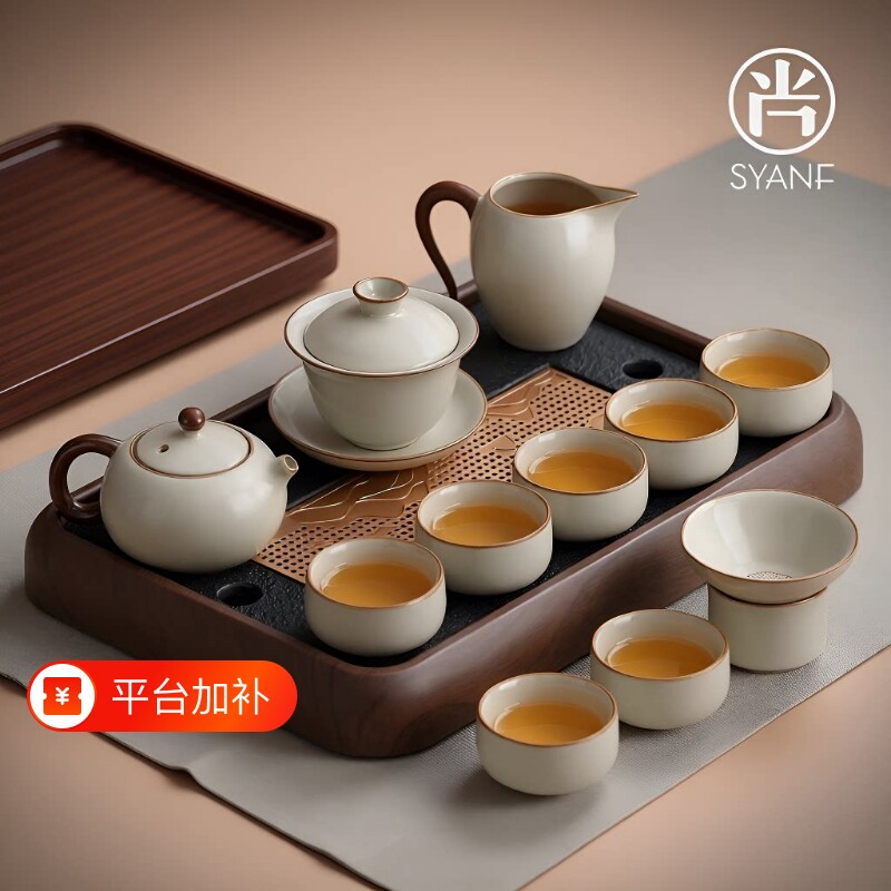 汝窑功夫茶具套装2026新款高端办公室泡茶陶瓷盖碗茶壶茶杯整套