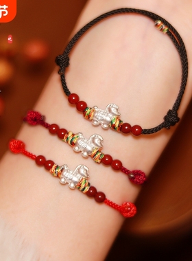 马年招财纳福s999纯银红手绳手串