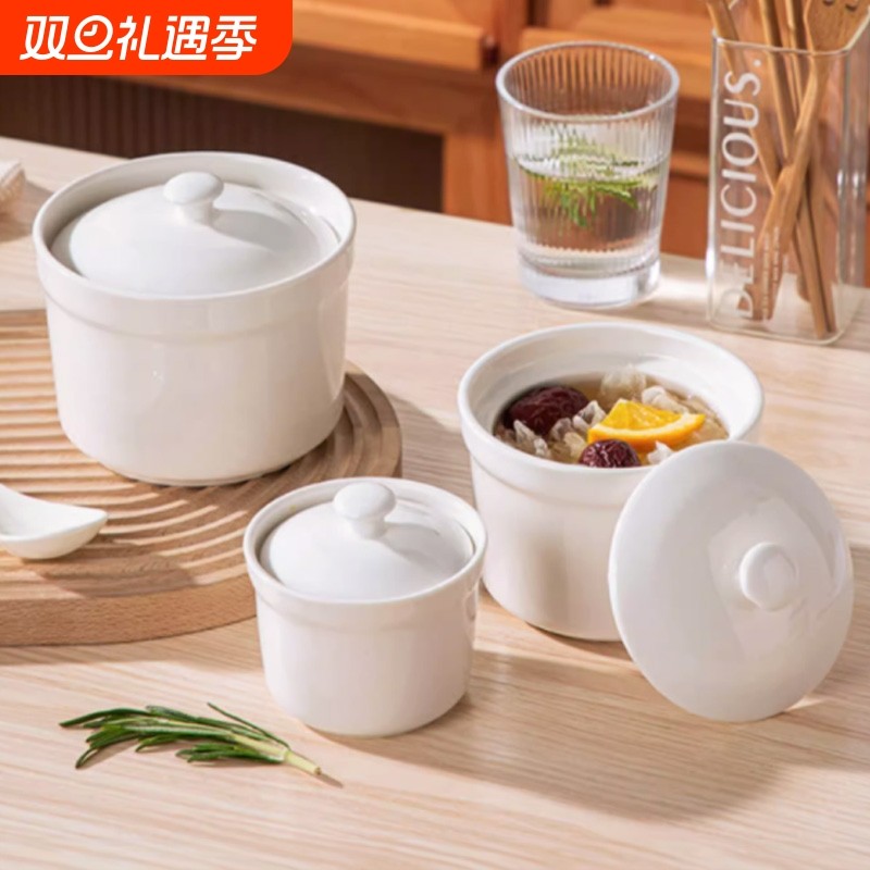 陶瓷隔水炖盅带盖蒸蛋碗炖燕窝鸡蛋羹小炖瓦罐煲汤家用商用一人份