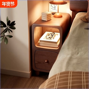 床头柜实木卧室边柜简约床边储物小柜子小型极窄收纳原木色充电