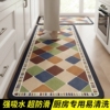 硅藻泥厨房地垫防滑吸水吸油全铺家用脚垫防污可擦免洗耐脏垫地毯