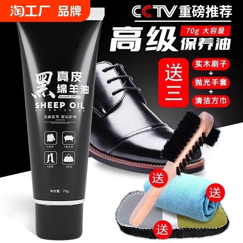 ƤЬ�ͺ�ɫ��Ƥ��������ɫ����������Ь������װˢ��Ƥ���׹�Ƥ��