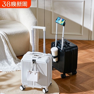 14寸行李箱20*30*40cm女可登机免托运拉杆箱男结实耐用密码旅行箱