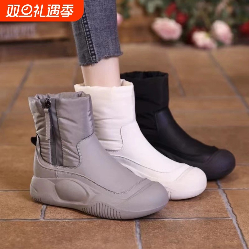 断码防水羽绒布雪地靴女2025新款加绒加厚冬季厚底棉鞋黑色平底