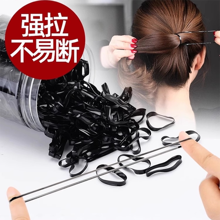 黑色橡皮筋女扎头发圈头绳发饰一次性高弹力橡皮筋加粗耐用小头绳