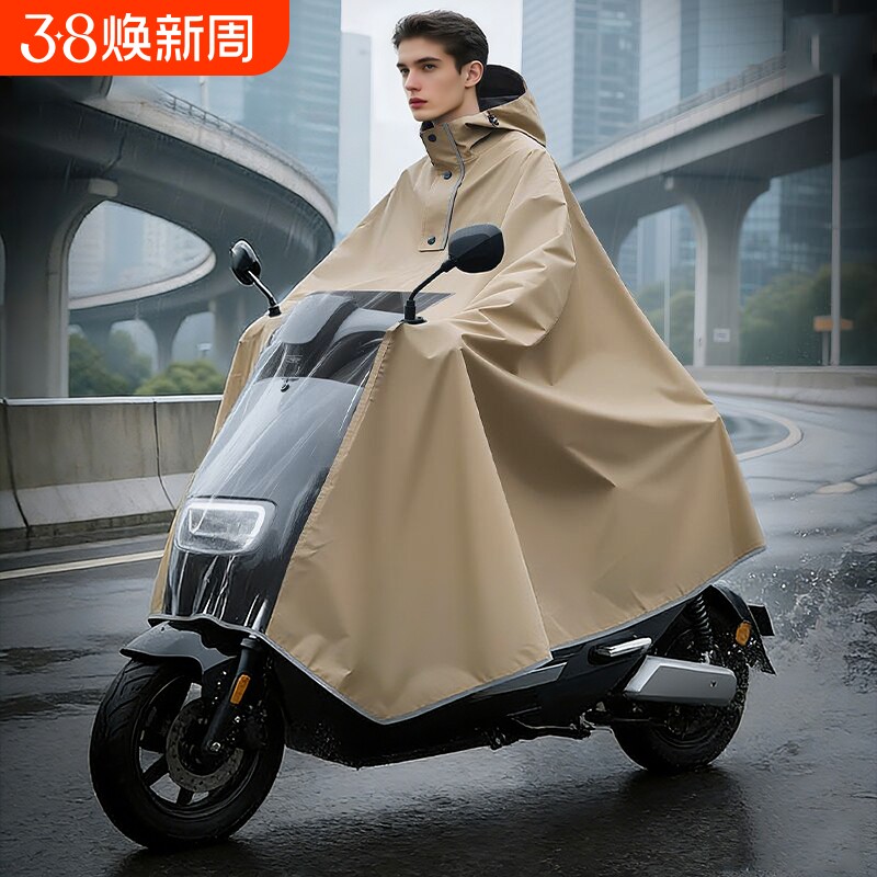 电动电瓶车雨衣雨披男女款单人新款摩托自行车专用长款全身防暴雨