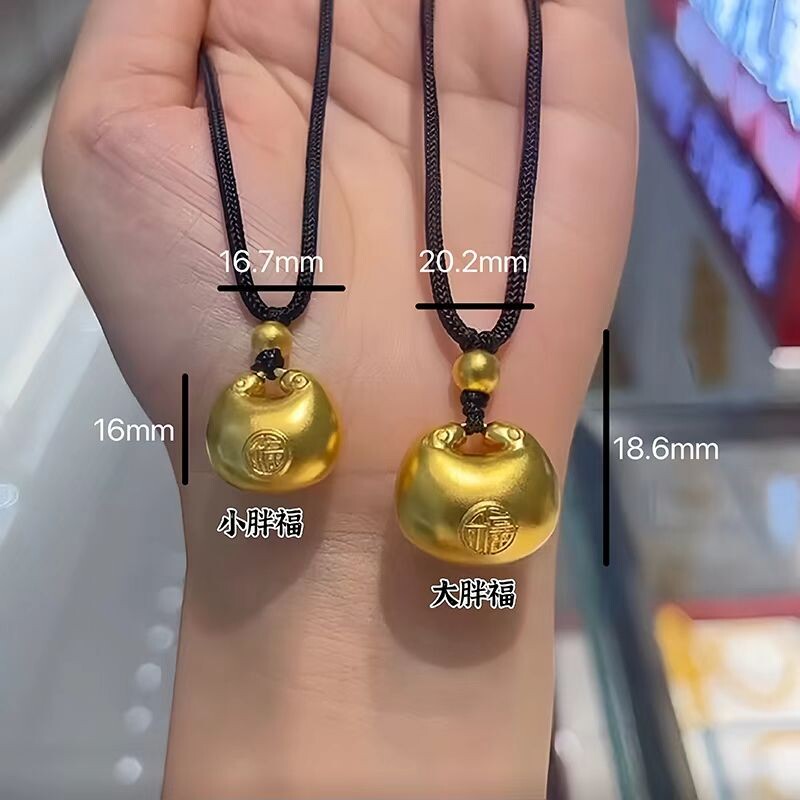 大胖福吊坠项链男女款古法小金坨无事牌平安扣福字实心挂坠礼物