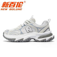 NEW BOLUNE/新百伦N819运动鞋秋季休闲厚底老爹鞋跑步鞋男鞋女鞋