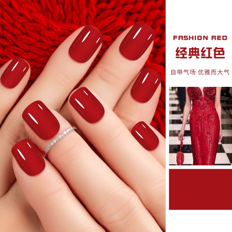 新年喜庆红色系纯色单色穿戴甲背