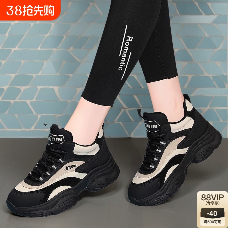 ۻ㣺׿ 35 ϵЬŮ2024¿ЬŮߺ㴺˶Ь177.6Ԫ4(44.4Ԫ/)