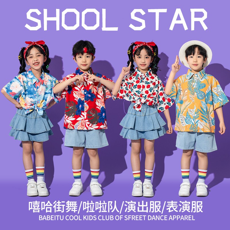 儿童六一演出服走秀复古表演服装