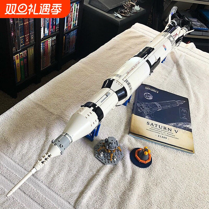 【半米高】航空火箭积木