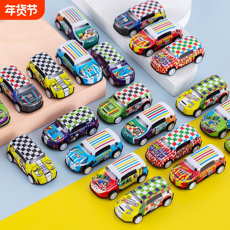 迷你合金小汽车回力车玩具车模型耐摔宝宝惯性车幼儿园礼物