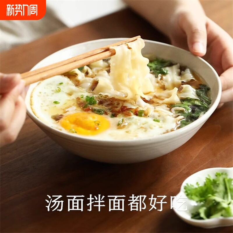 秦川雪刀削面1000g*2袋装4斤山西宽面挂面正宗陕西刀削油泼面