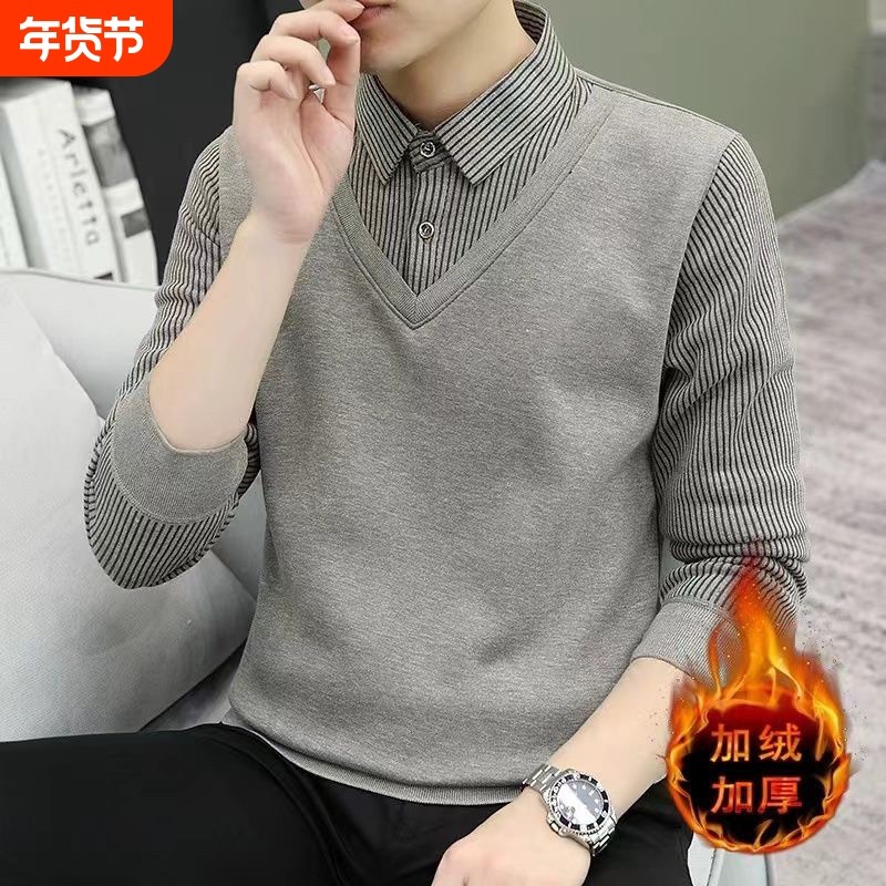 男士秋冬季新款百搭翻领衬衫假两件针织衫打底衫加绒加厚保暖毛衣