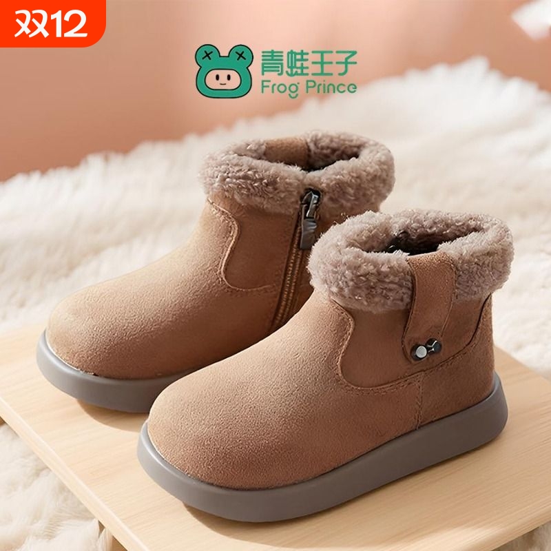 青蛙王子秋冬季女童加绒加厚棉靴