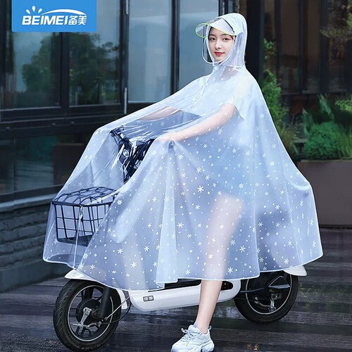 雨衣单人女款透明 自行车电动车电瓶车专用长款全身 连体雨披A24