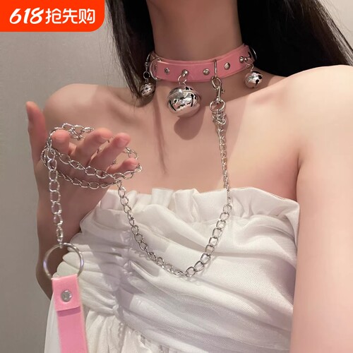 项圈女手铐小狗铃铛项圈牵引绳s情调性感项圈情趣型狗链情侣项链