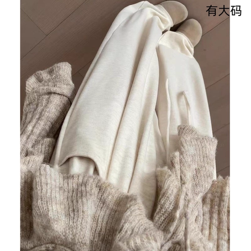 裤女春秋2025新款直筒窄版秋冬加绒阔腿裤大码加长针织糯米小个子