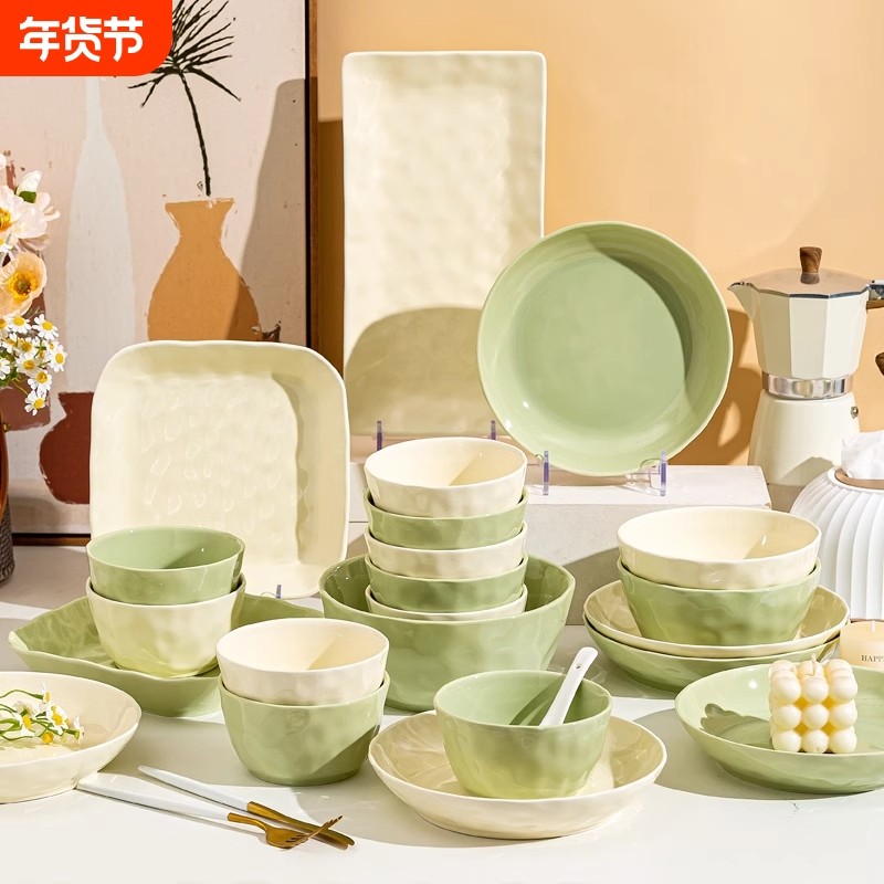 碗家用2025新款陶瓷饭碗奶油风餐具碗碟盘筷好看的碗具汤面碗餐盘,餐饮具,碗,淘宝优惠券,粉丝福利购,淘宝优惠卷