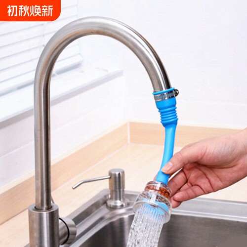 厨房加长防溅水龙头过滤器