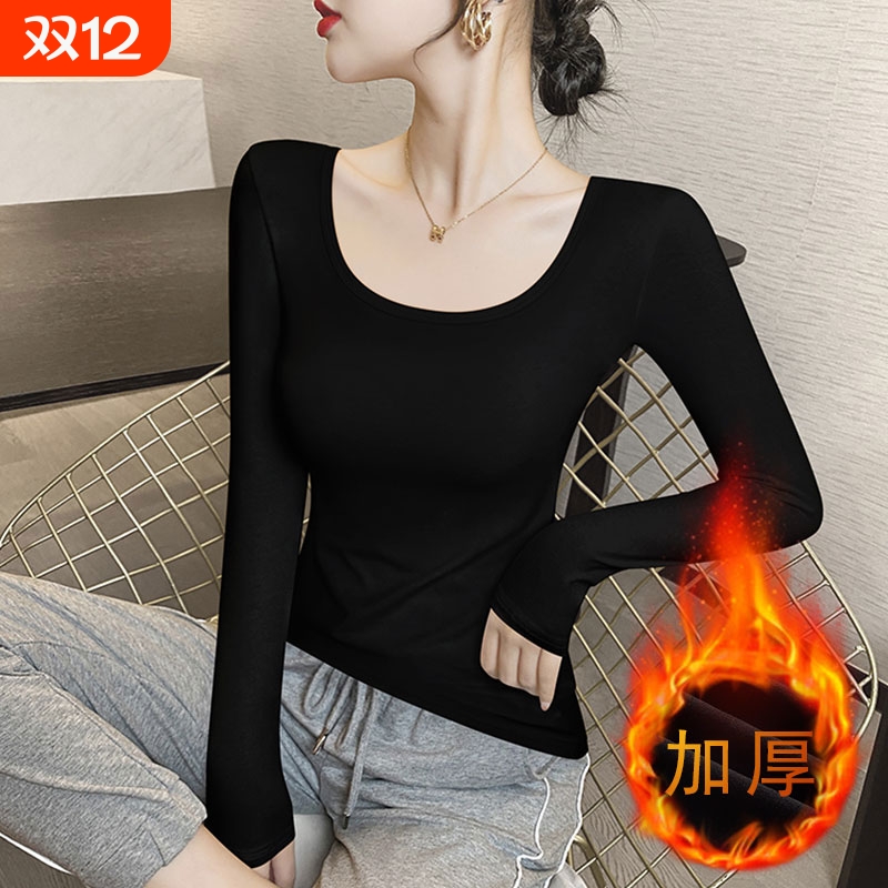 U领黑色打底衫女内搭新款加厚显瘦长袖T恤低领圆领保暖上衣发热