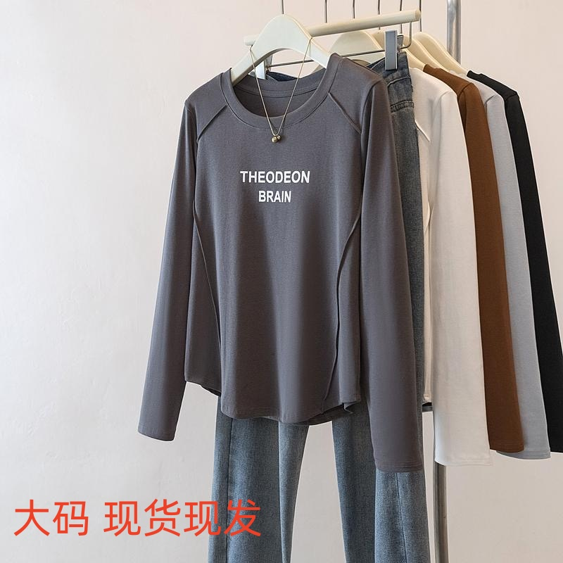 大码女装长袖T恤女2025春秋季新款印花休闲显瘦遮肉内搭外穿上衣