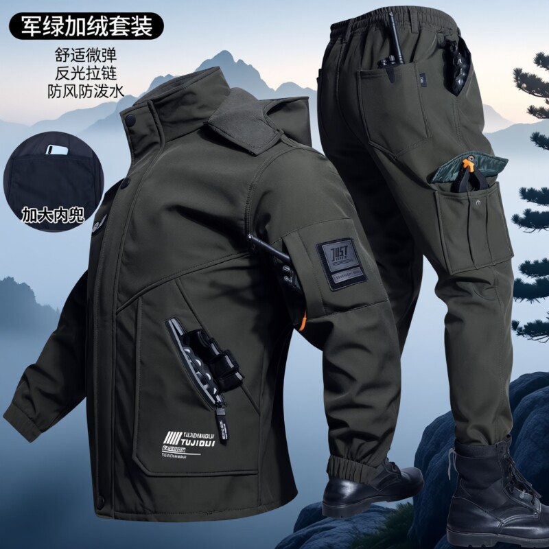 秋冬冲锋衣套装男加绒三合一防水防风加厚骑行保暖户外登山服战术