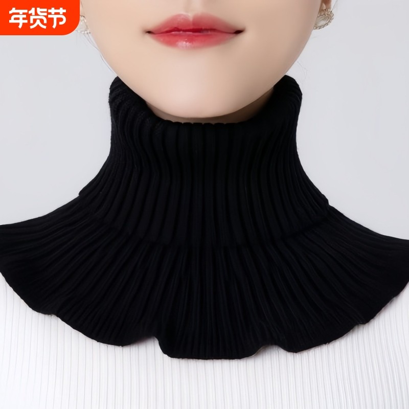 套头围脖女士针织护颈椎假领套高领毛线围巾秋冬冬季护颈保暖脖套