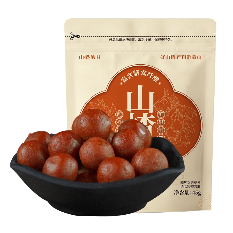 多种食材口味层次丰富