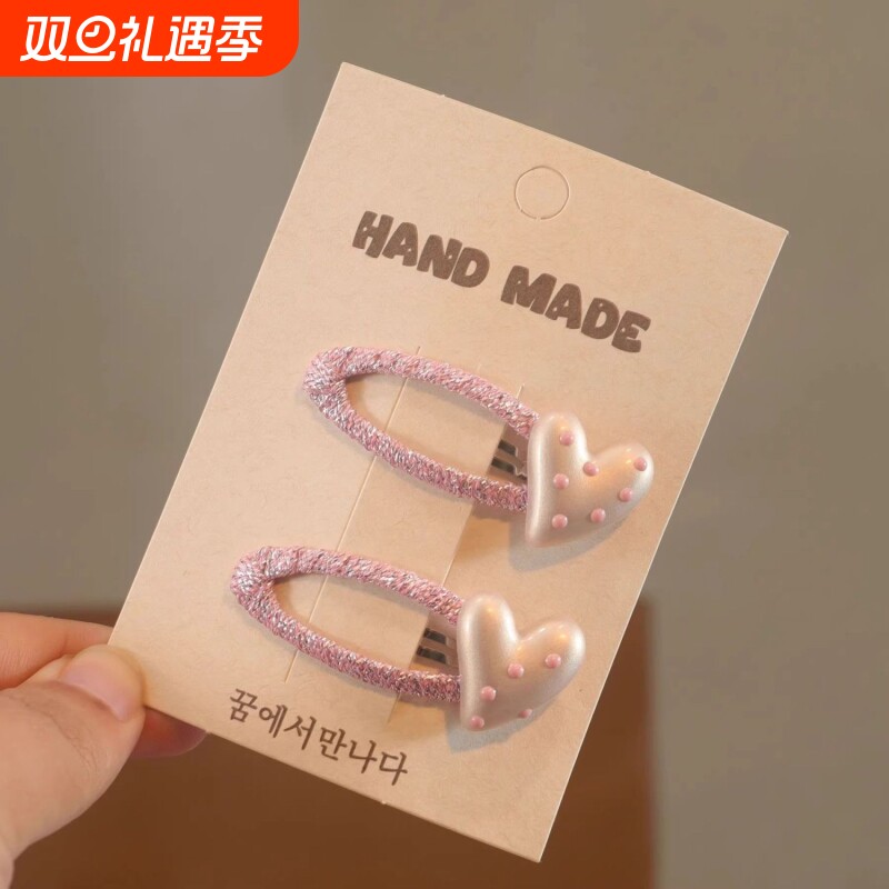 新款甜美儿童发夹韩系不伤发BB夹爱心高颜值刘海侧边女孩发卡发饰