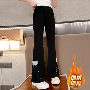 女童裤子秋冬加绒加厚2025儿童喇叭裤中大童女孩微喇长裤黑色白色