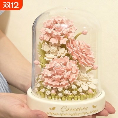 【DIY创意】永生积木花玩具