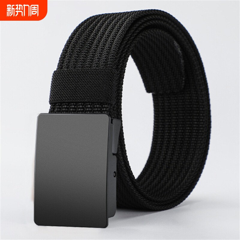 男士帆布腰带自动扣裤带休闲懒人户外年轻人潮流青年学生军训皮带