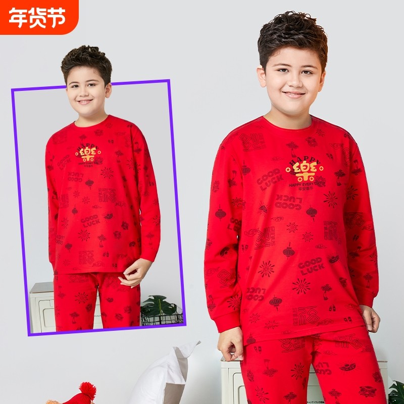 胖童男童本命年内衣套装马年红色中大童中国红加肥加大秋衣裤睡衣,童装/婴儿装/亲子装,内衣套装,淘宝优惠券,粉丝福利购,淘宝优惠卷