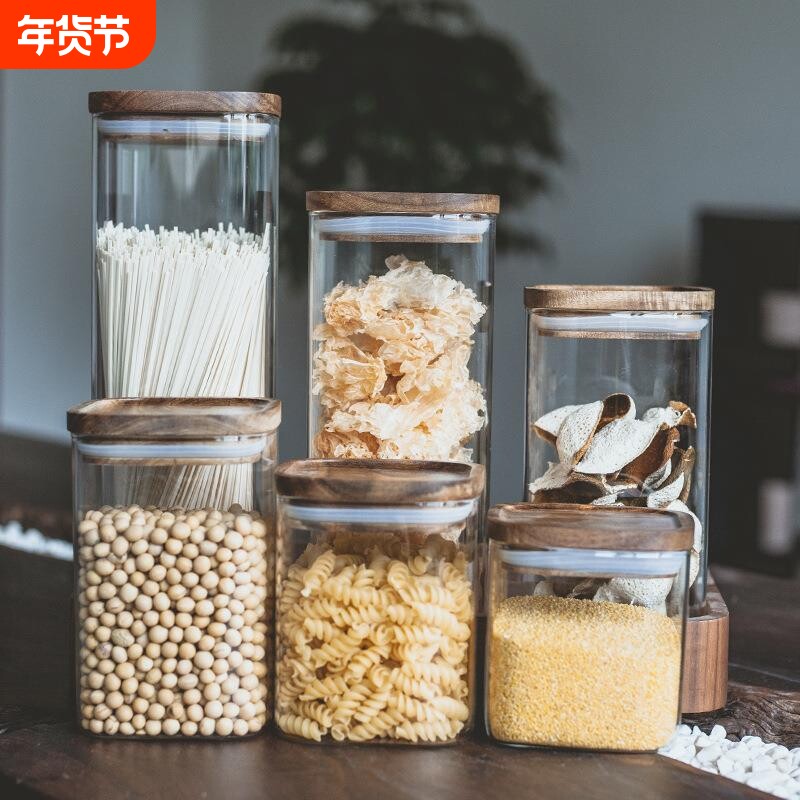 家用食品级玻璃储物罐厨房食品杂粮咖啡豆茶叶密封罐家用收纳罐子